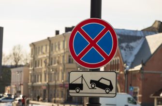 Можно ли высаживать пассажира под знаком «Остановка запрещена»