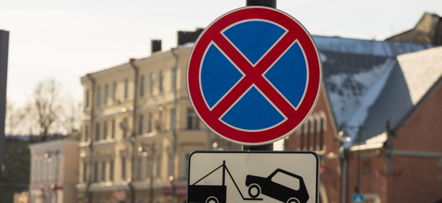 Можно ли высаживать пассажира под знаком «Остановка запрещена»