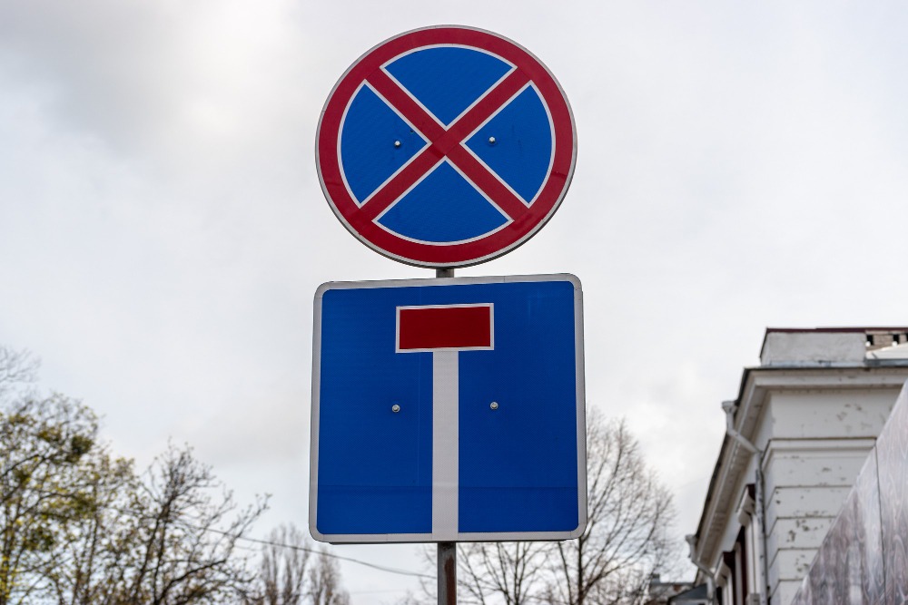 Можно ли высаживать пассажира под знаком «Остановка запрещена»